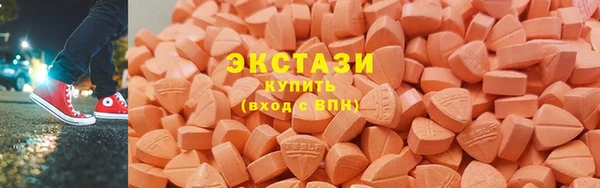 таблы Ладушкин