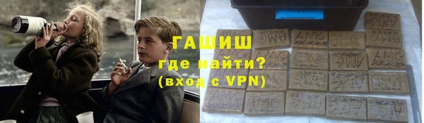 таблы Ладушкин