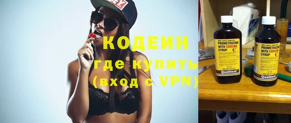 таблы Ладушкин