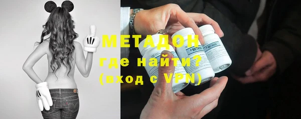 таблы Ладушкин