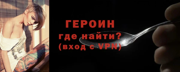 таблы Ладушкин