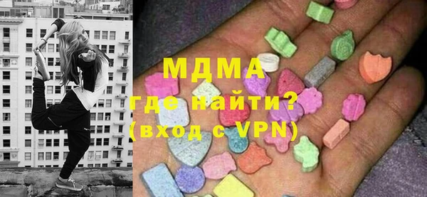таблы Ладушкин