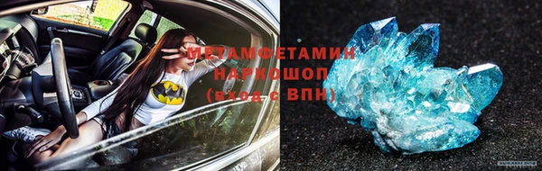 таблы Ладушкин