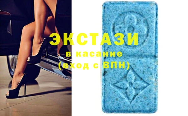 таблы Ладушкин