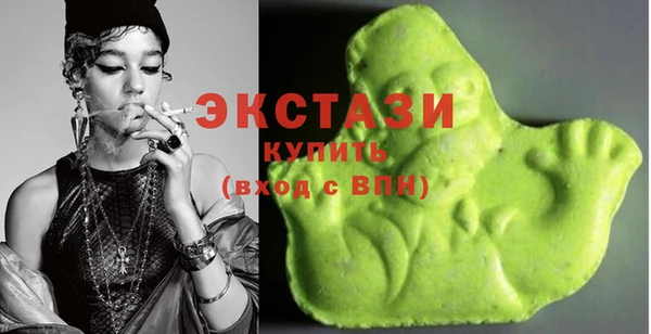 таблы Ладушкин