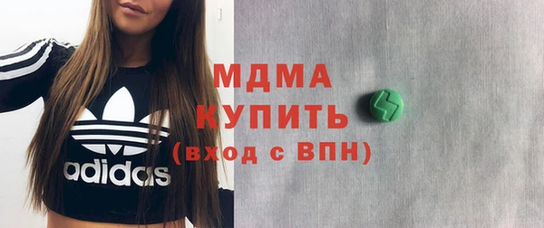 таблы Ладушкин
