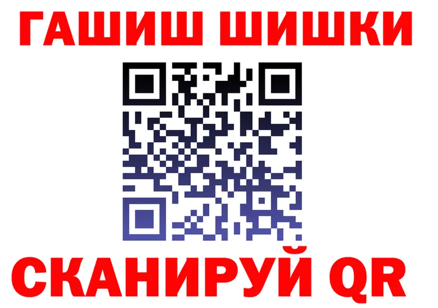 Canna-Cookies конопля как войти даркнет kraken Фокино
